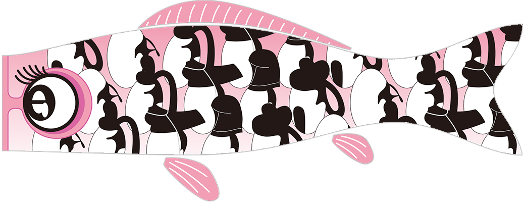 Carp streamers with hair styles