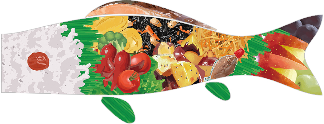 Oh! Bento!