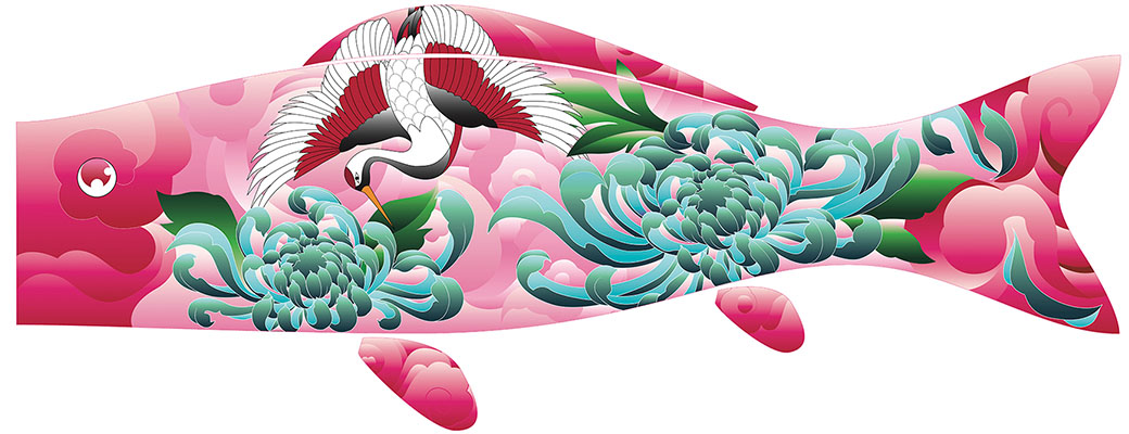 Hanakotoba