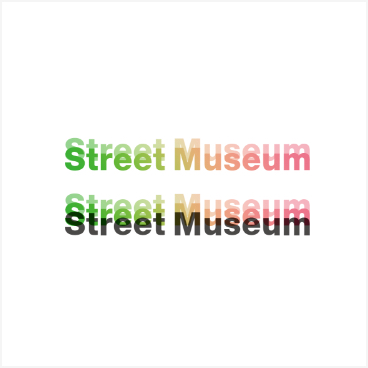 Street Museum 2021