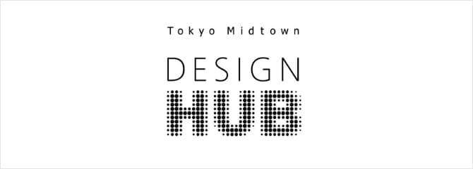 DESIGN HUB