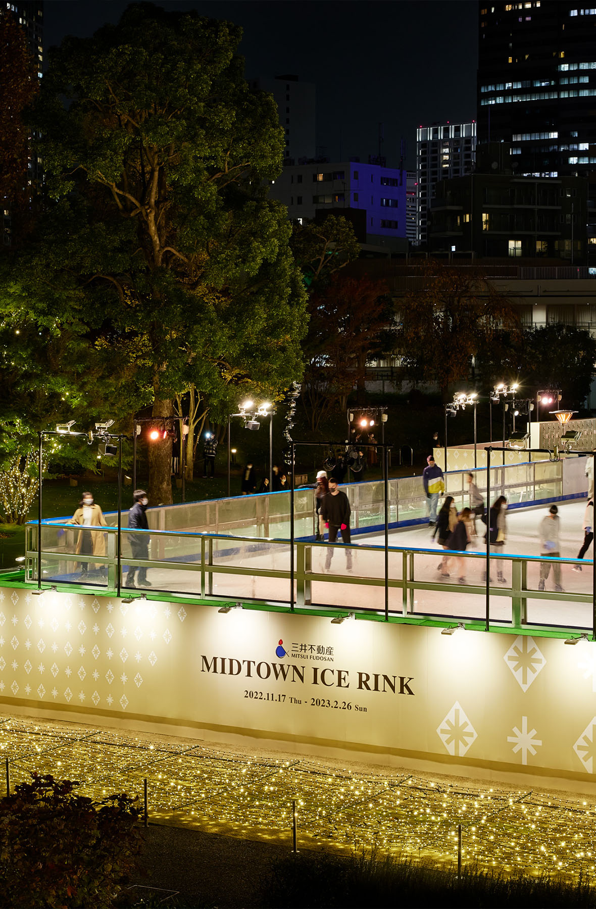 MIDTOWN ICE RINK イメージ画像その2