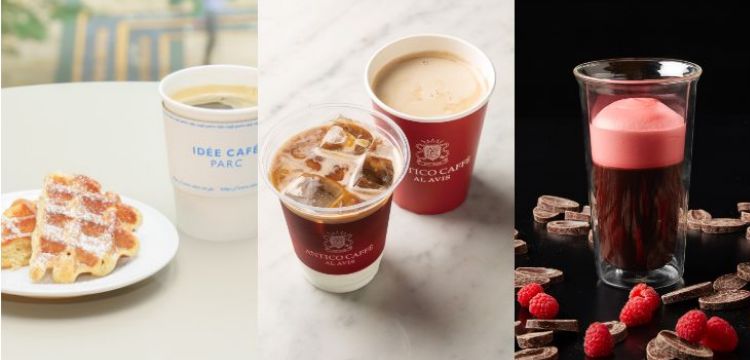 CAFE & GOURMET TICKET