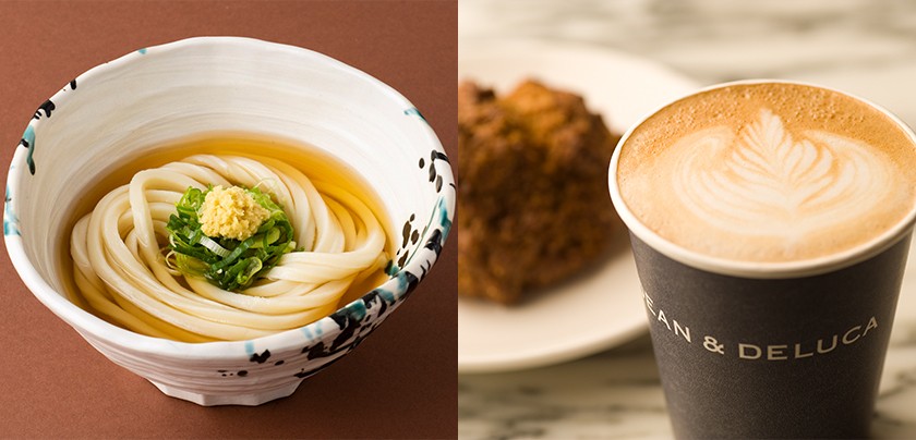 CAFE & GOURMET TICKET カフェ&グルメチケット