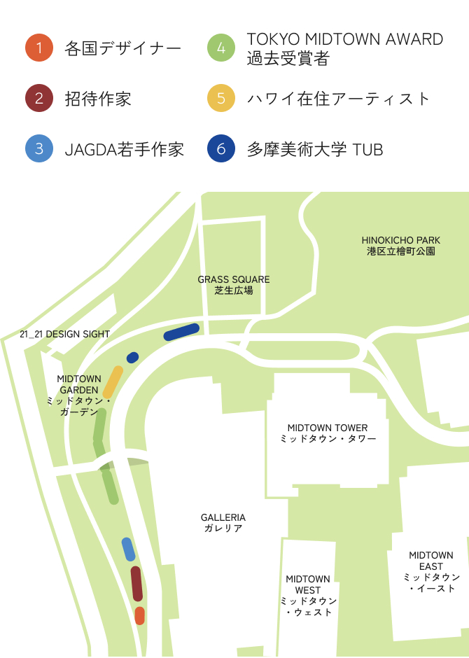 こいのぼりGALLERY MAP