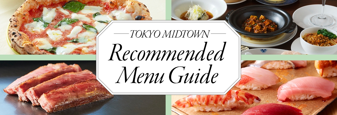Recommended Menu Guide