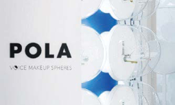 Dappi for new self-image　POLA Voice makeup spheres