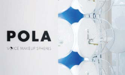 既存の自己認識からの脱皮　POLA Voice makeup spheres