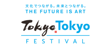 TOKYOTOKYO FESTIVAL