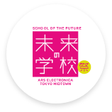 4つのイベント会場で異なる限定ノベルティもらえます!