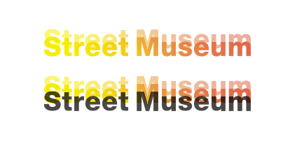 Street Museum