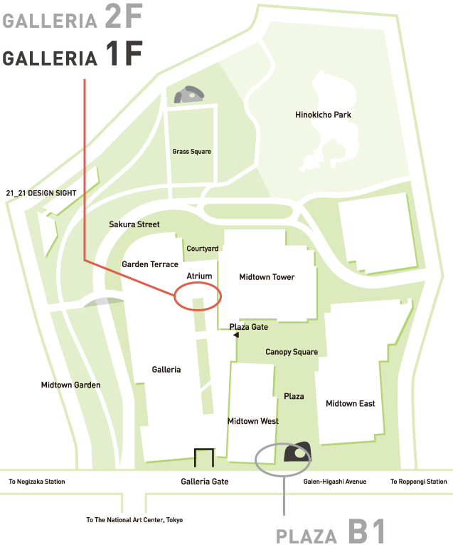 GALLERIA 1F Area Map