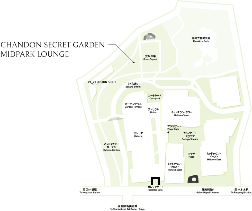 CHANDON SECRET GARDEN MIDPARK LOUNGE MAP