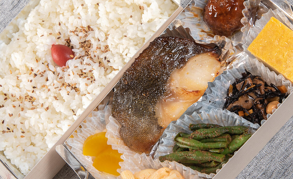 銀だら弁当