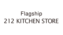 Flagship 212 KITCHEN STORE