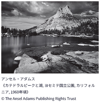 アンセル・アダムス《カテドラルピークと湖, ヨセミテ国立公園, カリフォルニア, 1960年頃》© The Ansel Adams Publishing Rights Trust