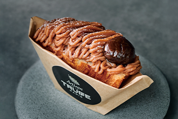 焼きりんごとシブーストクリームの白トリュフ香るモンブラン