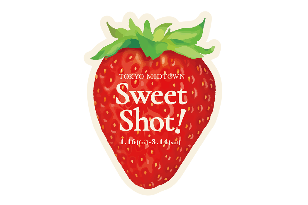 いちごのステッカー