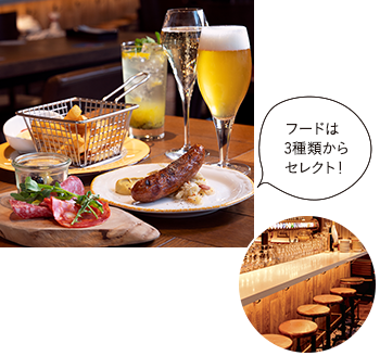 RIO BREWING & CO. BISTRO AND GARDEN