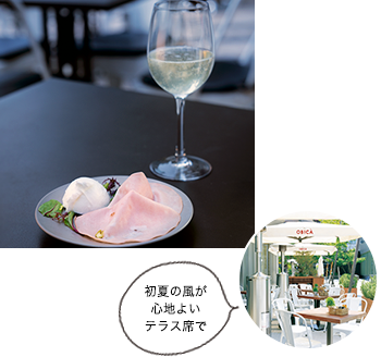 OBICÀ MOZZARELLA BAR