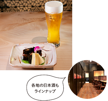 まるや本店