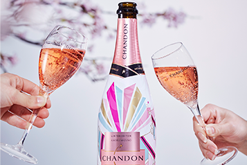 CHANDON Blossom Lounge