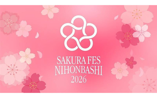 NIHONBASHI SAKURA FES 2026