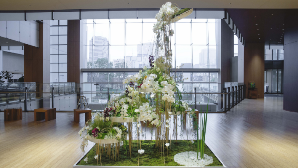 Flower Art Award 2026