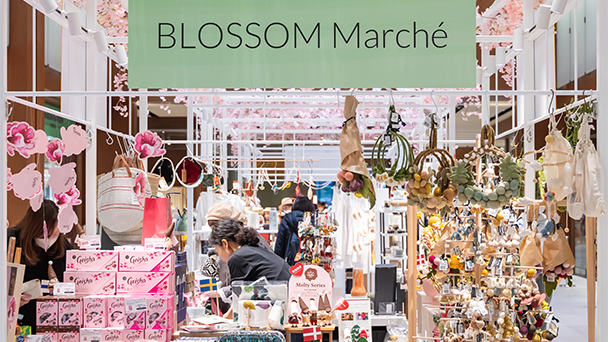 ブロッサムマルシェ