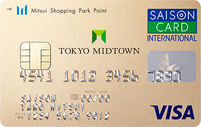 東京ミッドタウンカード