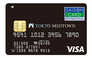 東京ミッドタウンカード