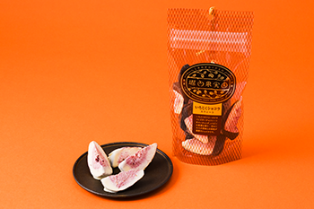 いちじくショコラ（スイート・ホワイト）