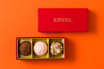KINEEL トリュフ