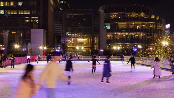 COACH MIDTOWN ICE RINK