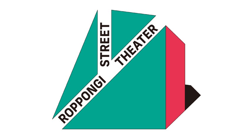 ROPPONGI STREET THEATER ＃04 Christmas Special