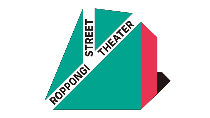 ROPPONGI STREET THEATER #04 Christmas Special