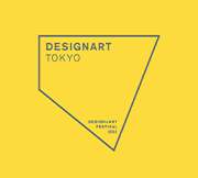 DESIGNART TOKYO 2022