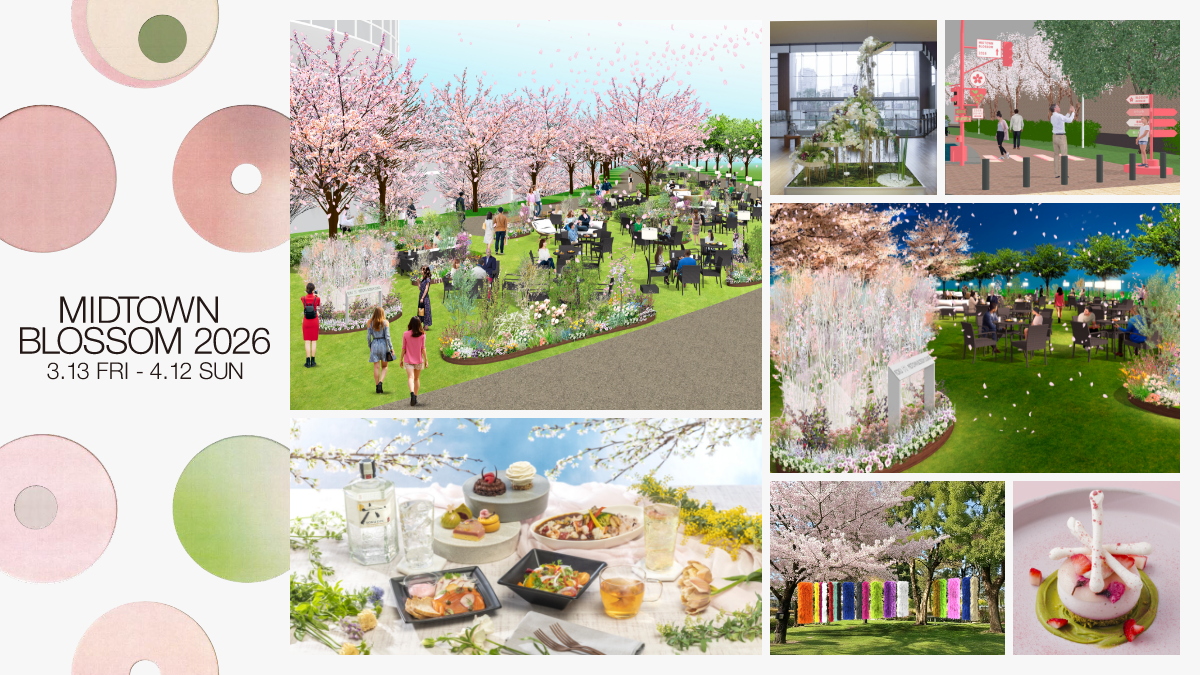 MIDTOWN BLOSSOM 2026</mt:EntryTitle>