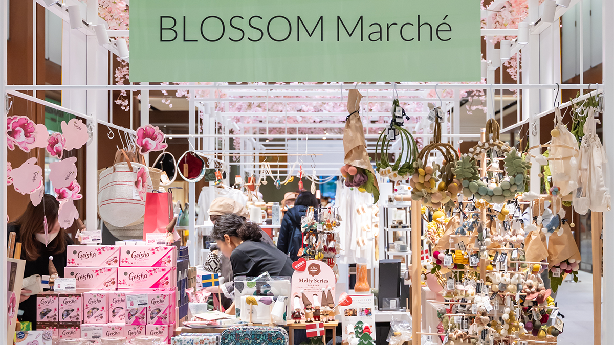 ブロッサムマルシェ