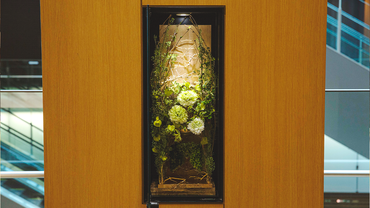 Flower Art Award 2025