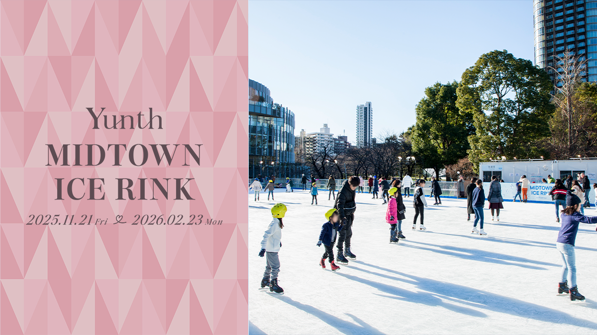 Yunth MIDTOWN ICE RINK</mt:EntryTitle>
