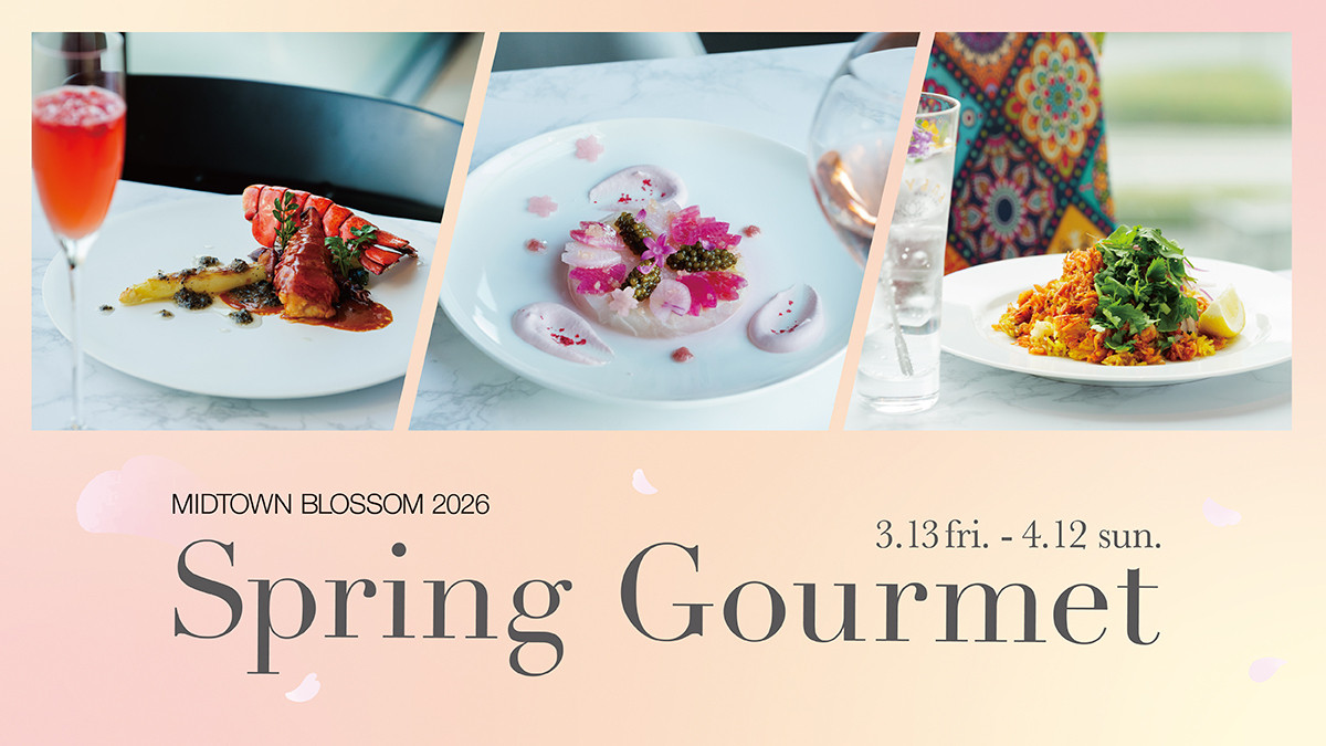 Spring Gourmet