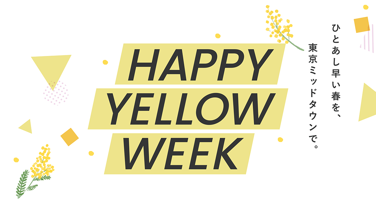 HAPPY YELLOW WEEK