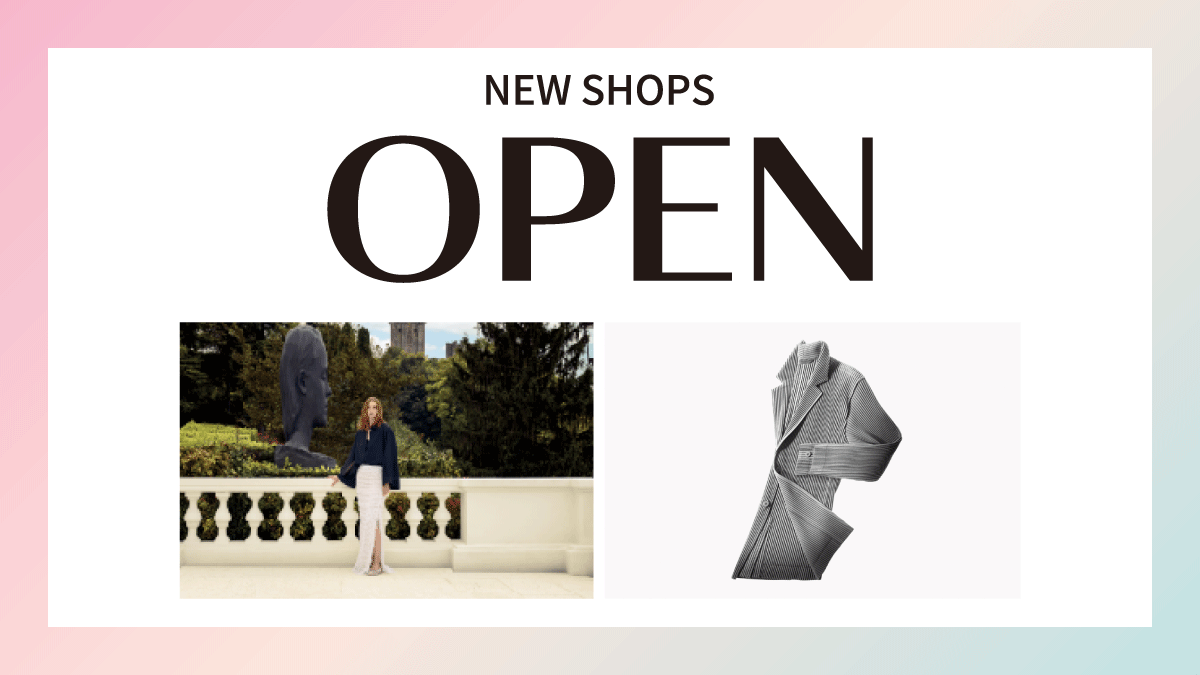 東京ミッドタウン 新店舗オープン