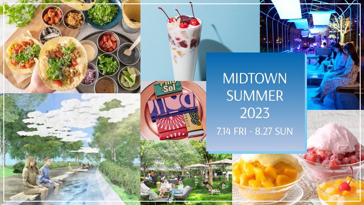 MIDTOWN SUMMER 2023</mt:EntryTitle>