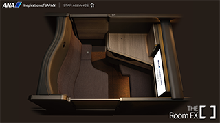 ANA Future Experience -- 新シート体験会 -- 
