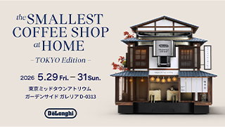 De'Longhi Cofee POPUP EVENT