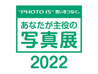 「