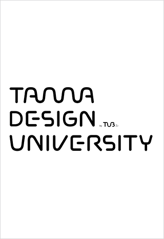 東京ミッドタウン・デザインハブ第94回企画展「Tama Design University」