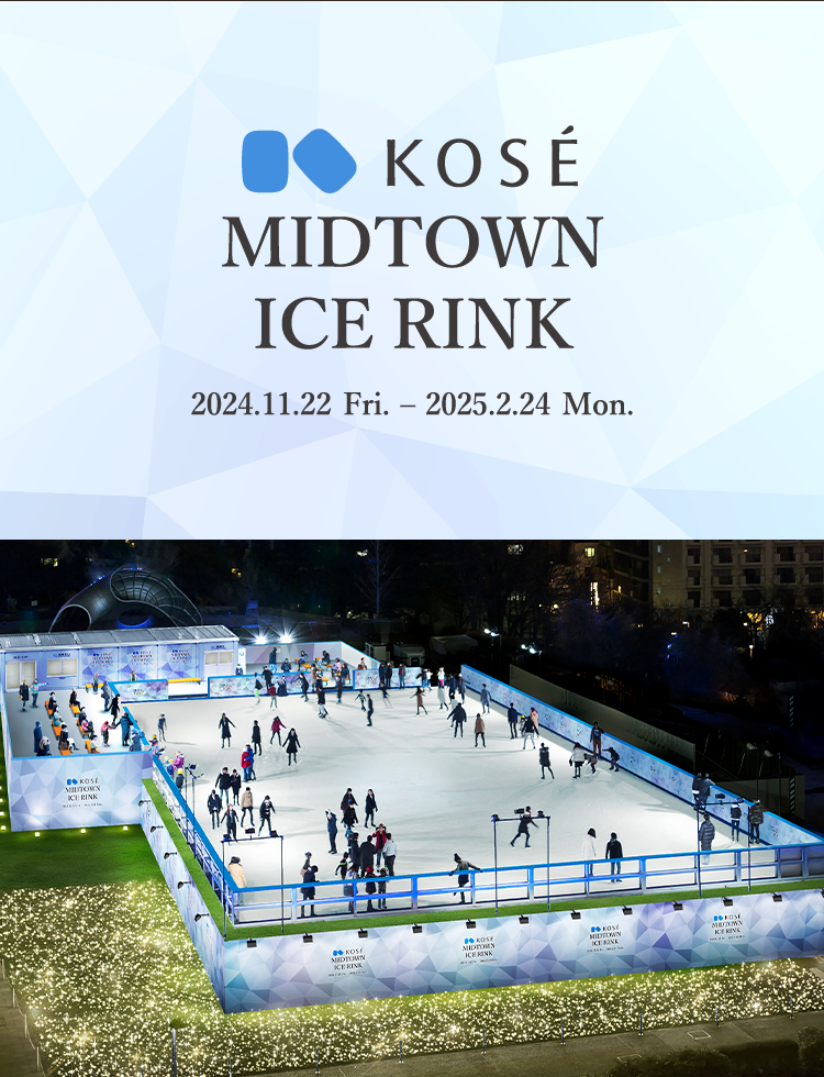 Da-iCE 東京 mqdefault.jpg